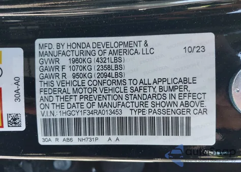 2024 Honda Accord Ex из США, поврежденный, VIN 1HGCY1F34RA013453